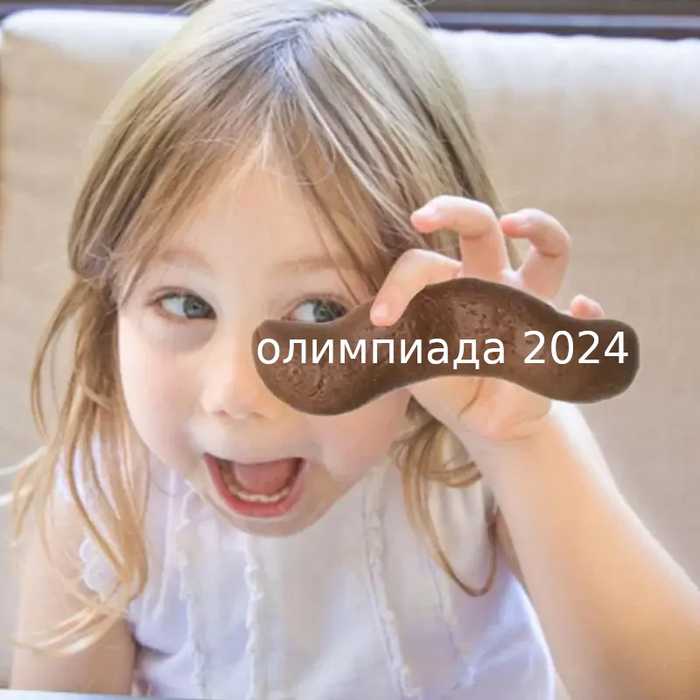    ,  , , ,  