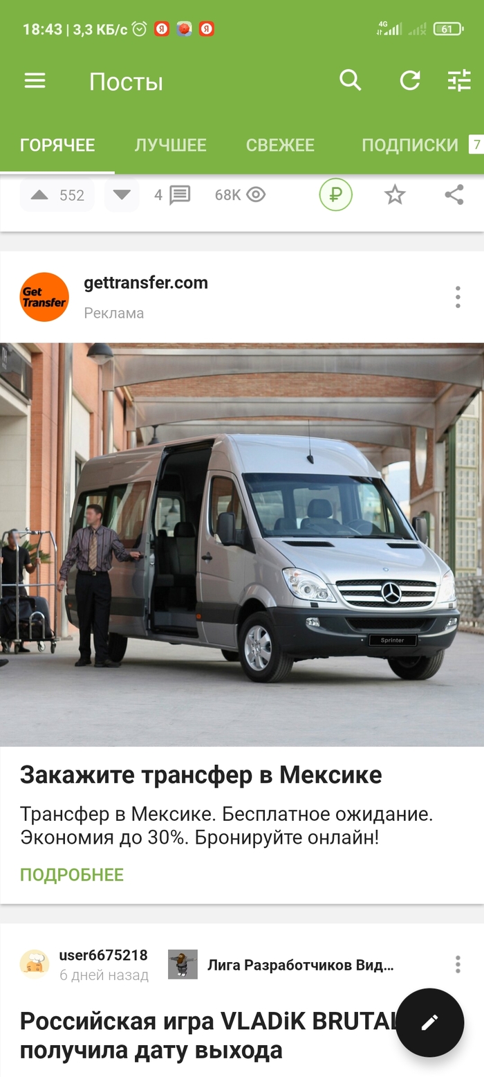   ,    ,   ,  , 