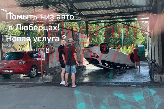 Если очень хочется,то можно