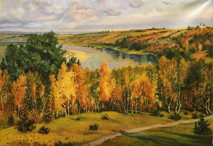 Василий Поленов "Золотая Осень"