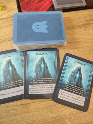 Флейвортекст на них помогает погрузиться в атмосферу