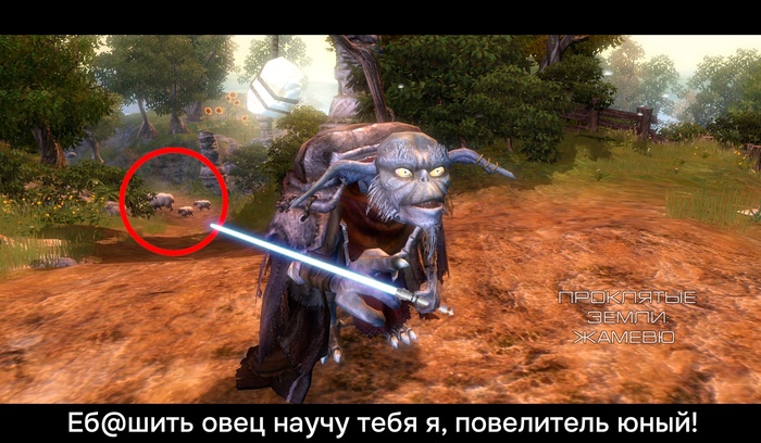    Overlord , Overlord,   ,  , ,  (), Star Wars