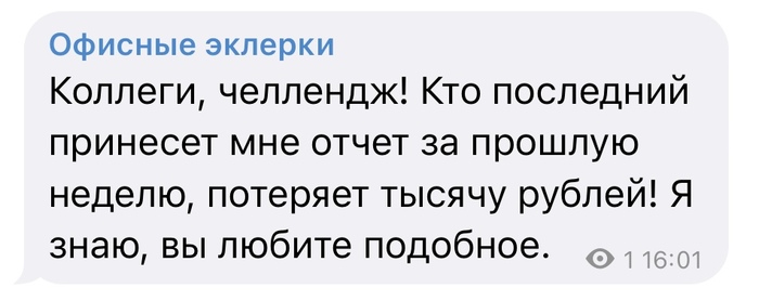   ,  , Telegram (), , , , , 