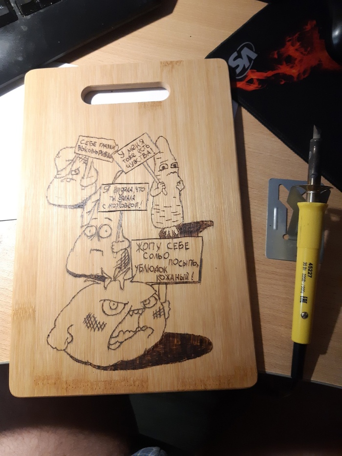 � ������ ���� ���� �������!