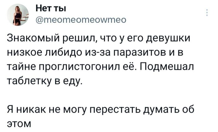    , X (Twitter), , ,   , , Telegram (), 