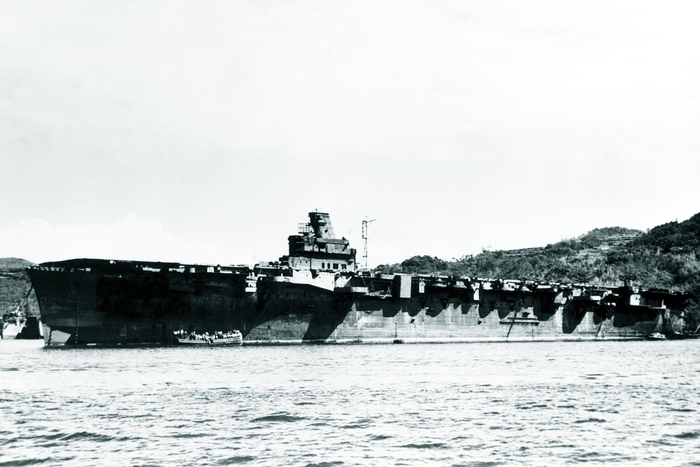 IJN Junyo,  1945 ., 