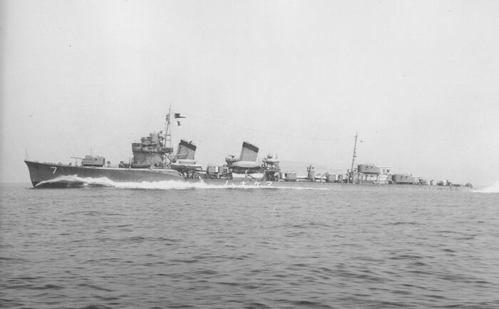 IJN Akebono (Fubuki-class)