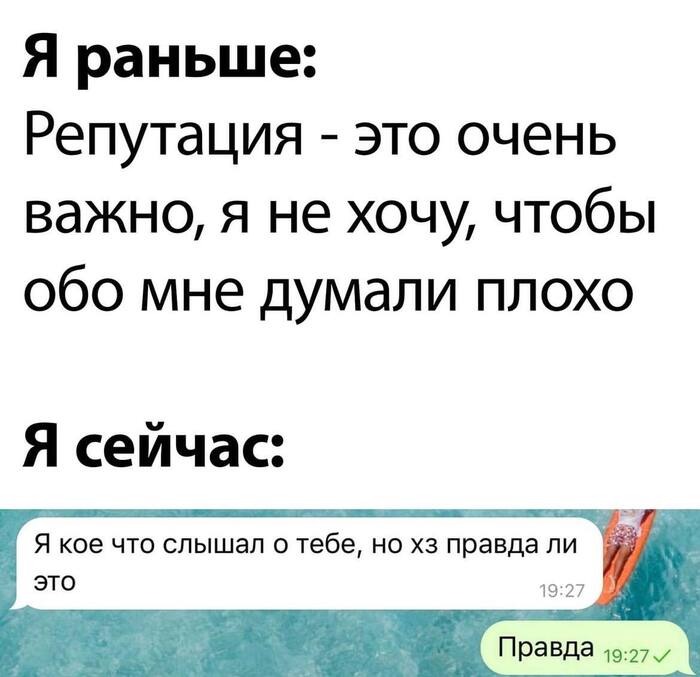  ,   , , , , Telegram ()