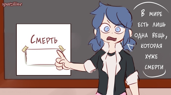      ... , ,    -, , Chat Noir, Marinette, Spatziline, 