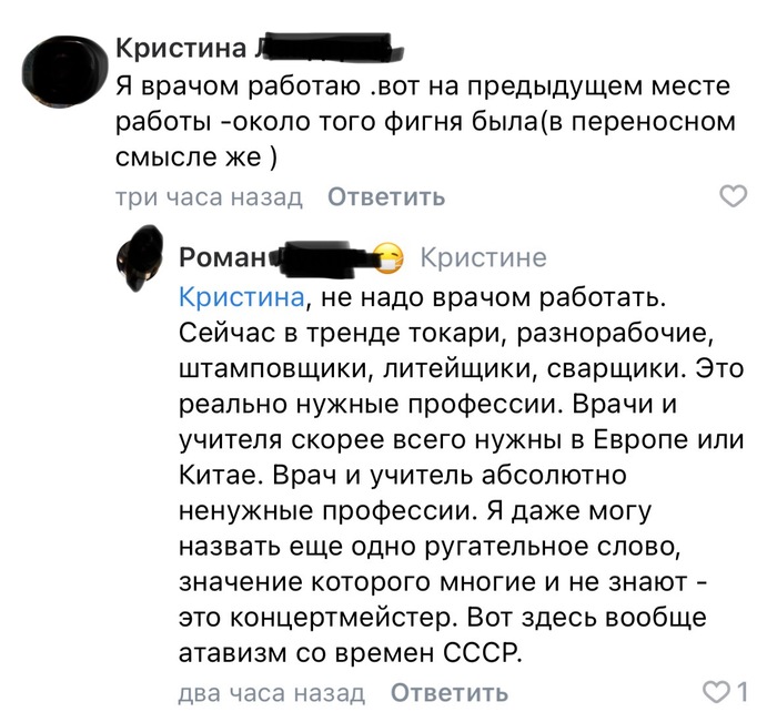 �� ���� ������ ��������