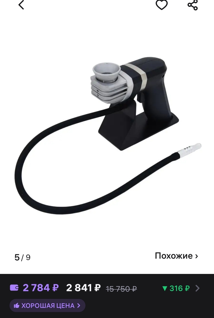     1  1     11000&#x20BD;... , - -    )