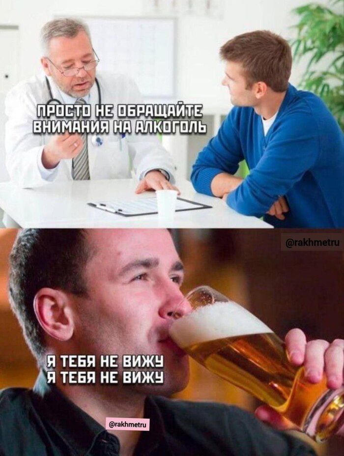 �������-��������� � ���������