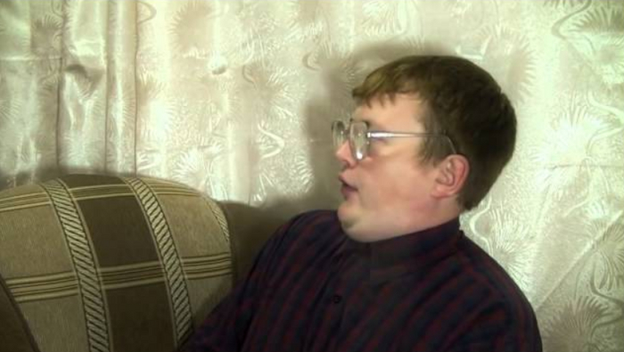 �� ��� ��� ��, �?