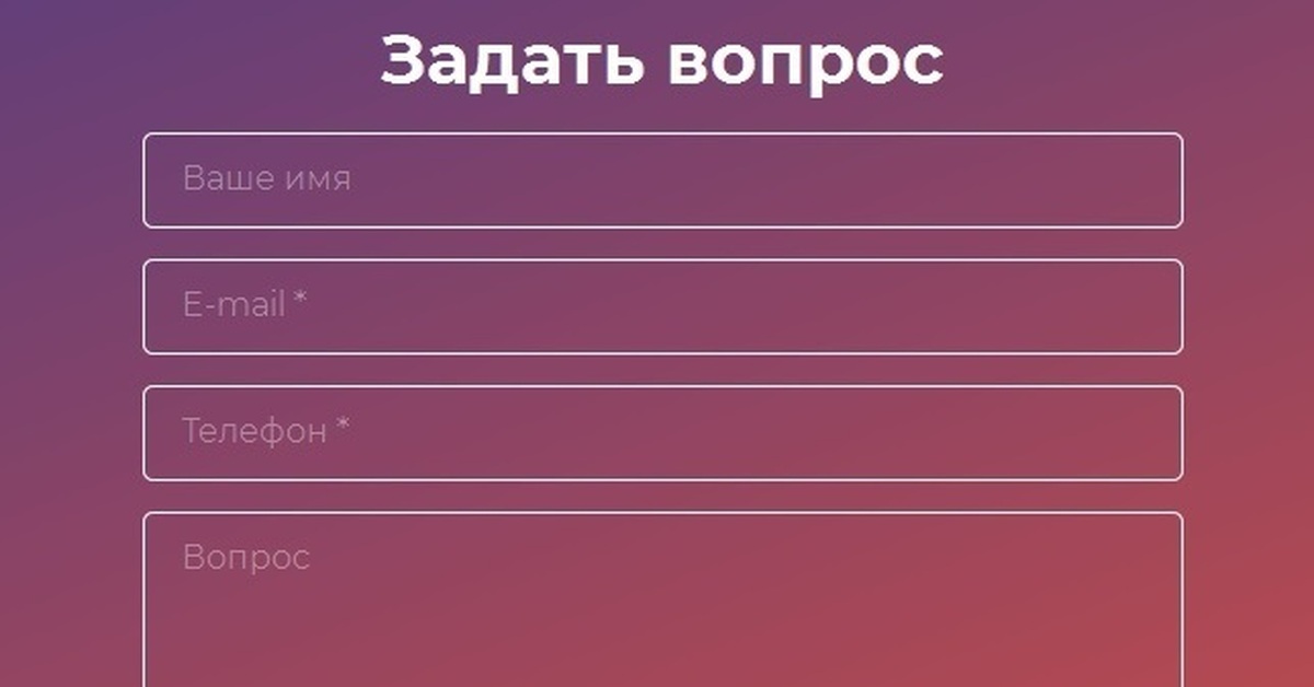 Купить Регистрации На Сайте Для Взрослых