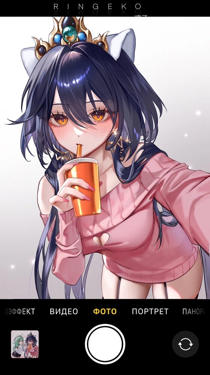     , Anime Art, Yunli (Honkai: Star Rail), Honkai: Star Rail