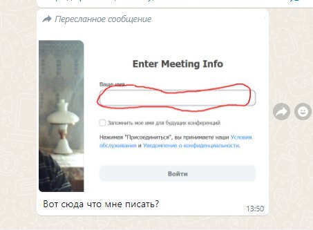 Сложности подбора смышленного сотрудника