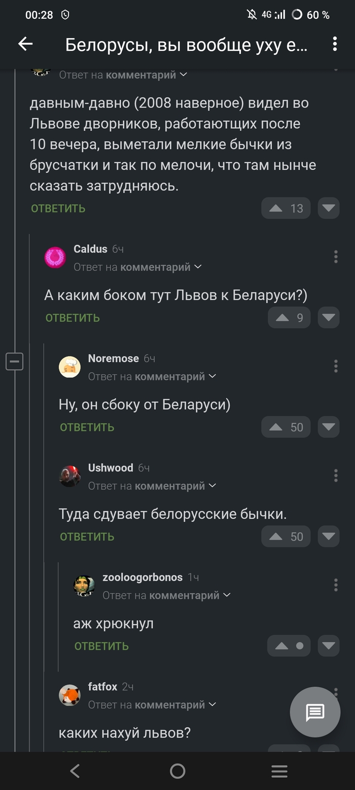 Я не удержался,это шедевр
