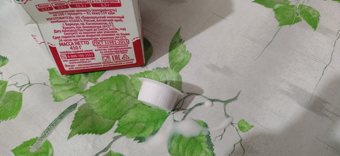  , , , , 