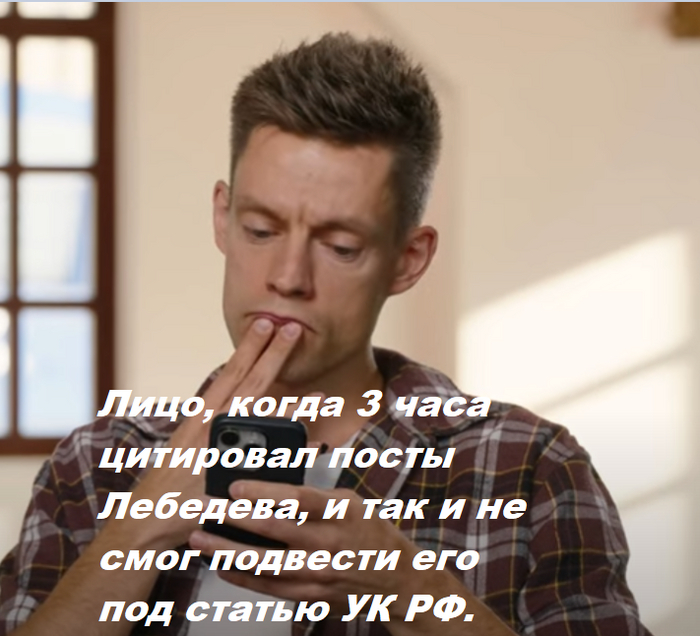 ,    