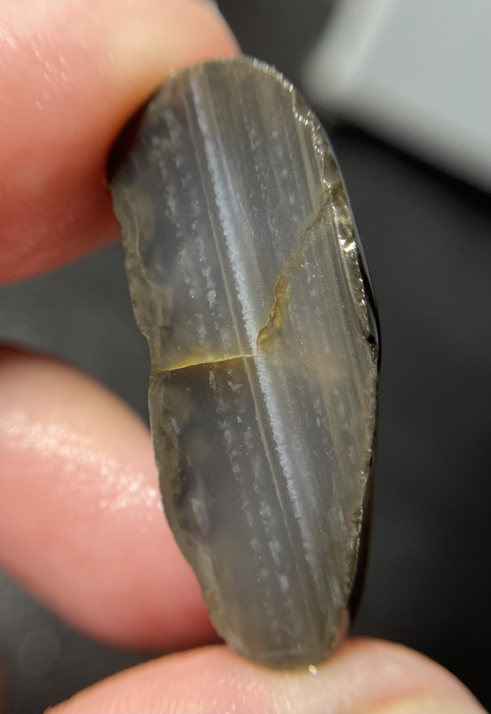 Первая половинка