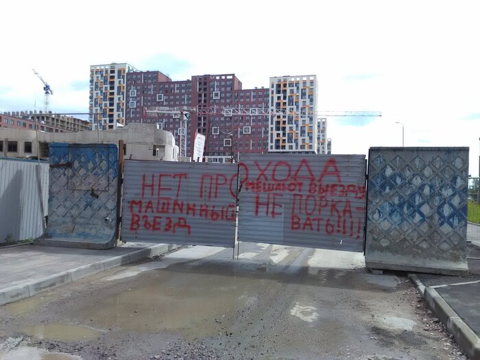 Настя. 3я часть