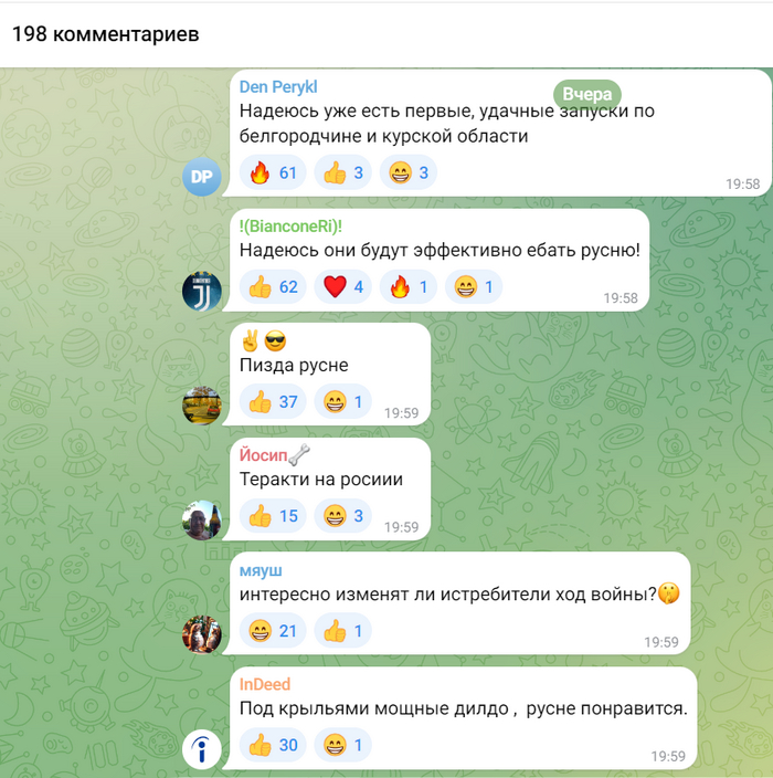    ? NEXTA,   , , , , , Telegram (), 