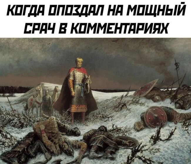 ����� �������...