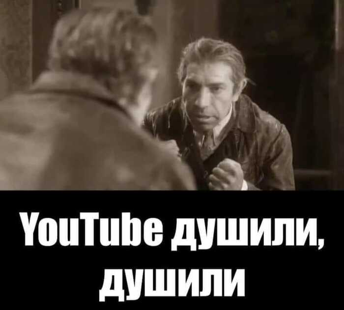 Спизженно...