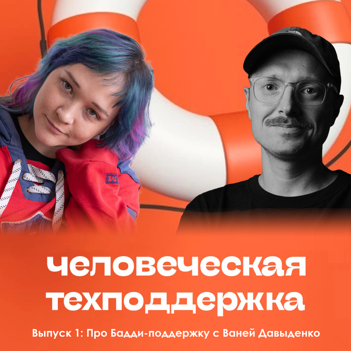 ������ 1: ��� �����-��������� � ����� ���������