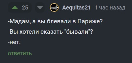           ,  , ,    , ,   , 
