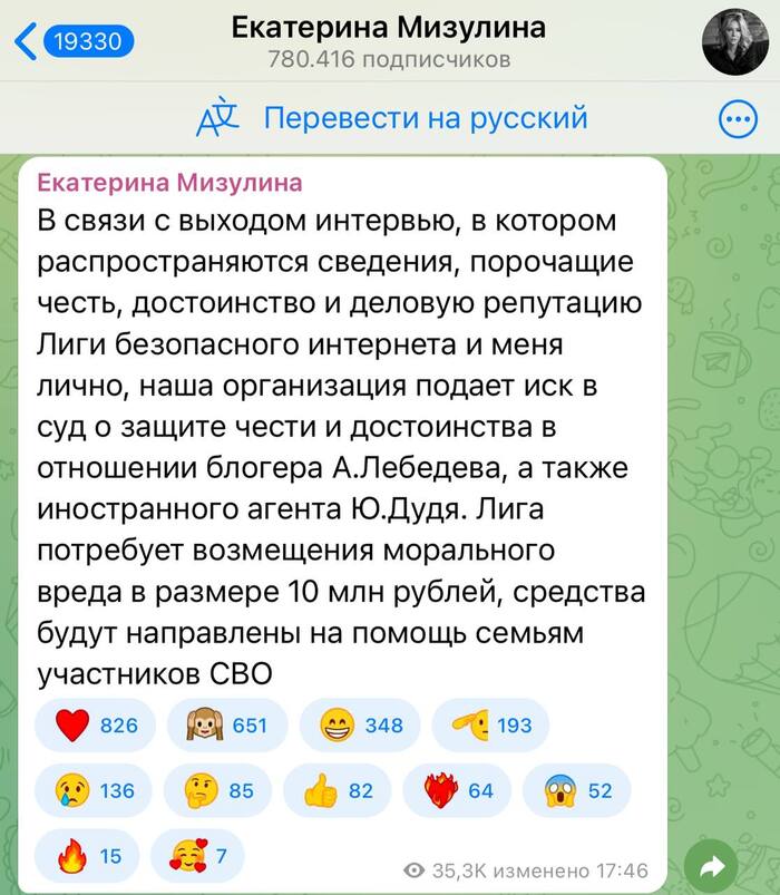 �������� ���������