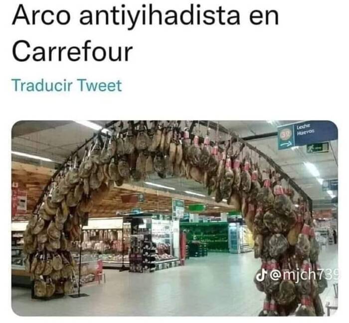 Испания не стесняется