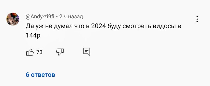   , , YouTube,  YouTube,  YouTube,  