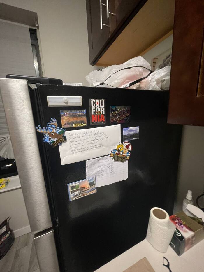      .         ,       .   , ....     .