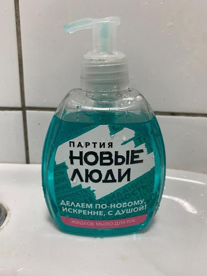 <a href="https://pikabu.ru/story/s_dnyom_nezavisimosti_11659932?u=https%3A%2F%2Fpikabu.ru%2Fcommunity%2FFull_Zen&t=%D0%A1%D0%BF%D0%B0%D1%81%D0%B8%D0%B1%D0%BE%20%D0%B4%D0%BE%D0%B1%D1%80%D1%8B%D0%BC%20%22%D0%9D%D0%BE%D0%B2%D1%8B%D0%BC%20%D0%BB%D1%8E%D0%B4%D1%8F%D0%BC%22%20%D0%B7%D0%B0%20%D0%BF%D1%80%D0%B5%D0%B4%D0%BE%D1%81%D1%82%D0%B0%D0%B2%D0%BB%D0%B5%D0%BD%D0%BD%D1%83%D1%8E%20%D0%B2%D0%BE%D0%B7%D0%BC%D0%BE%D0%B6%D0%BD%D0%BE%D1%81%D1%82%D1%8C%20%D0%B2%D1%82%D0%B8%D1%80%D0%B0%D1%82%D1%8C%20%D0%B8%D1%85%20%D0%B1%D0%BB%D0%B0%D0%B3%D0%BE%D0%B4%D0%B0%D1%82%D0%BD%D1%83%D1%8E%20%D1%81%D0%B8%D0%BB%D1%83%20%D0%B2%20%D1%81%D0%B2%D0%BE%D1%91%20%D0%B4%D1%80%D1%8F%D0%B1%D0%BB%D0%BE%D0%B5%20%D0%B7%D0%B0%D0%BC%D0%BA%D0%B0%D0%B4%D1%8B%D1%88%D0%BD%D0%BE%D0%B5%20%D0%BD%D0%B8%D1%89%D0%B5%D0%B1%D1%80%D0%BE%D0%B4%D1%81%D0%BA%D0%BE%D0%B5%20%D1%82%D0%B5%D0%BB%D1%8C%D1%86%D0%B5&h=8837d7fb898a94b56ab464e9b52bc96504850139" title="https://pikabu.ru/community/Full_Zen" target="_blank" >Спасибо добрым "Новым людям" за предоставленную возможность втирать их благодатную силу в своё дряблое замкадышное нищебродское тельце</a>