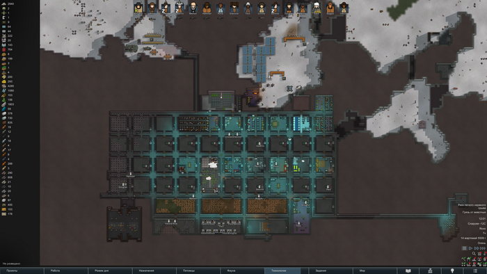    RimWorld       Rimworld,  ,   , 