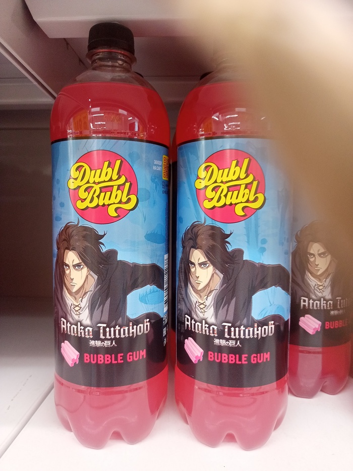 " "    ! , , , Attack on Titan, 
