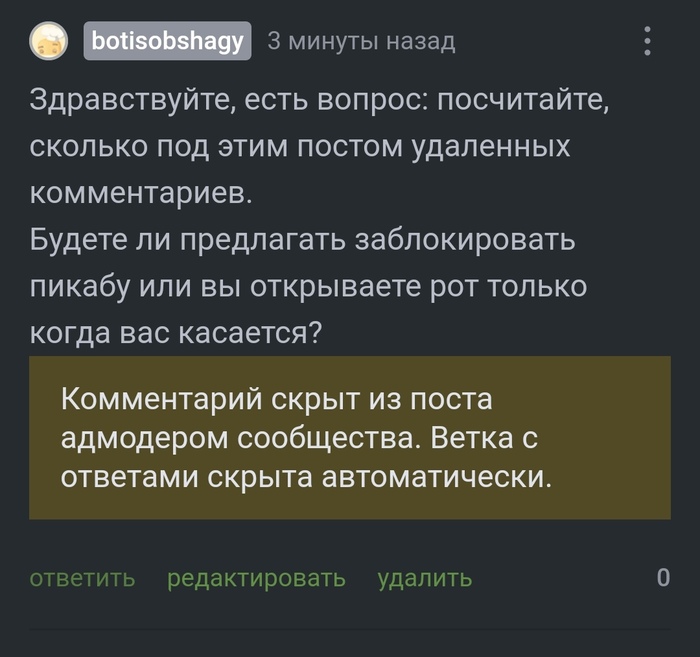 �� � ��� ��������