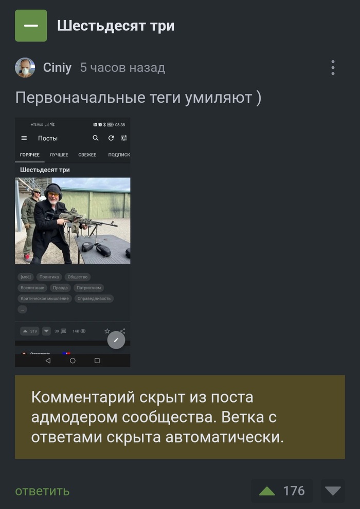       ,   , , 