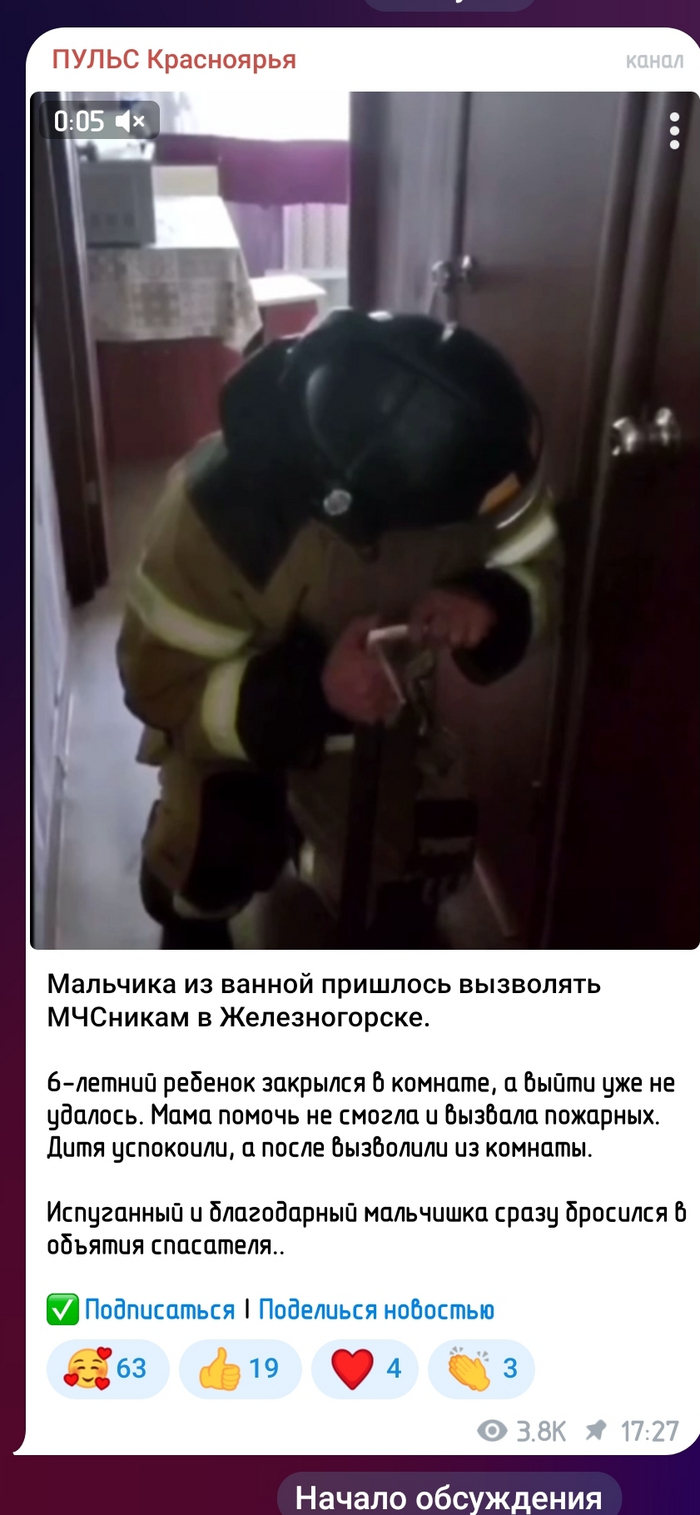 мама быдло голая Длиннопост и Туалетный юмор: истории из жизни, советы, новости и юмор — Все  посты, страница 6 | Пикабу