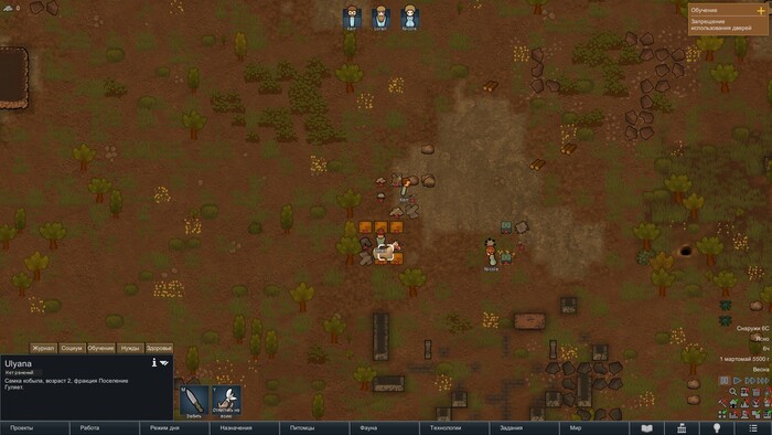 -      .            ,    -   .