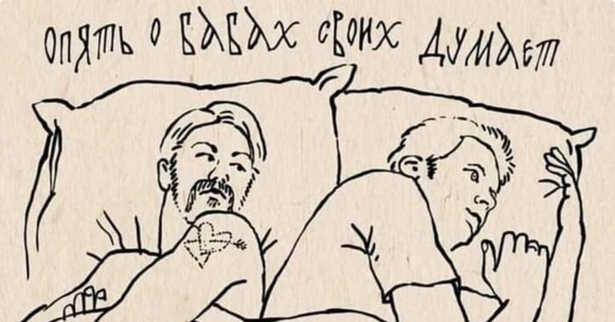 Самокатчики | Пикабу