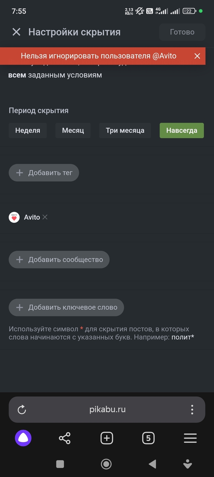  ?   ,  , , 