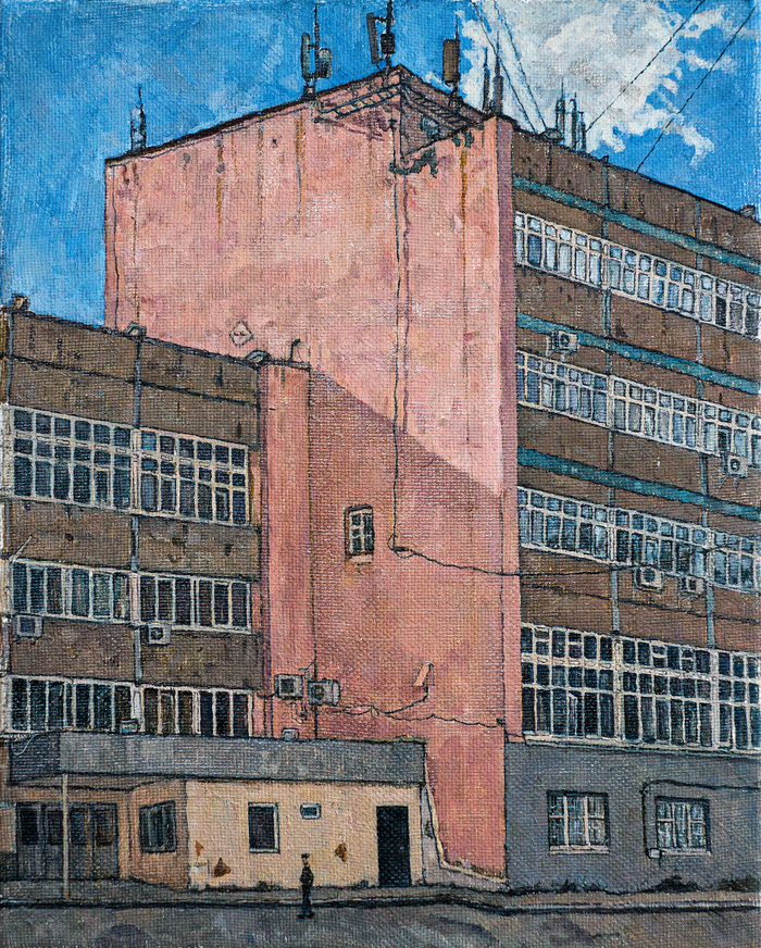 День начинается