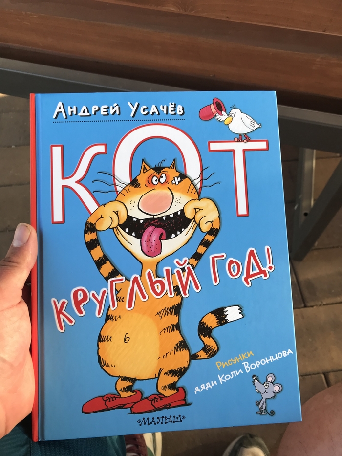  ,     ,  , , , 