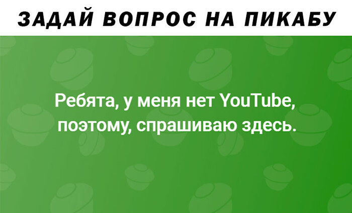 � ����������