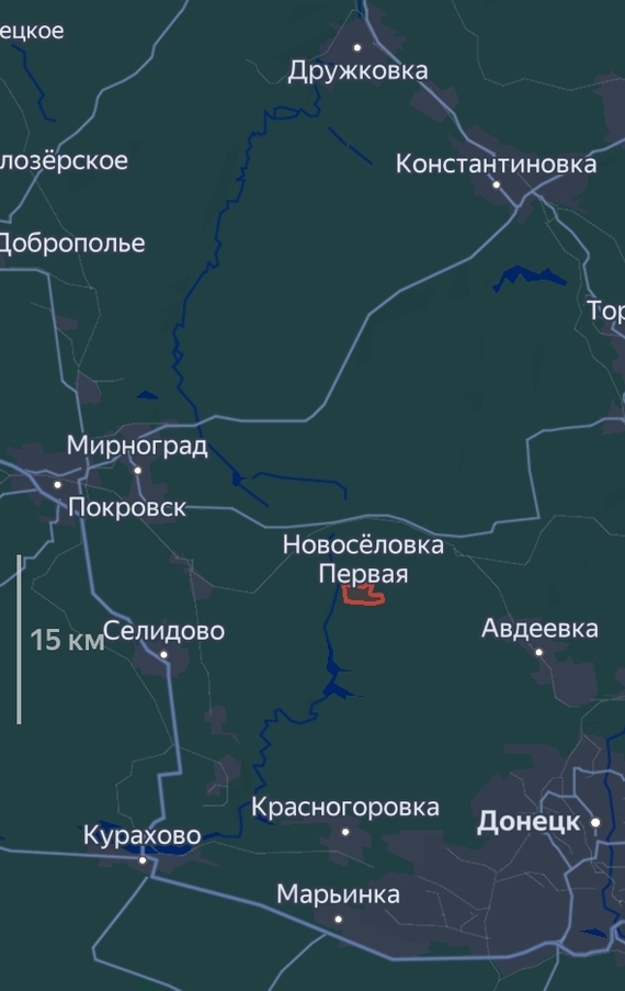 Находится на Покровском направлении