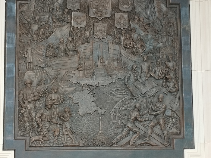 Новый Херсонес Достопримечательности, Краеведение, Архитектура, Длиннопост