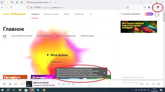 .    , , , 