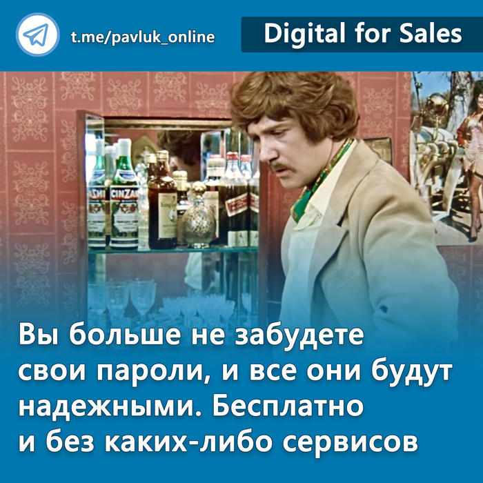      ,     .    -  , ,  , , , , CRM, , , , 